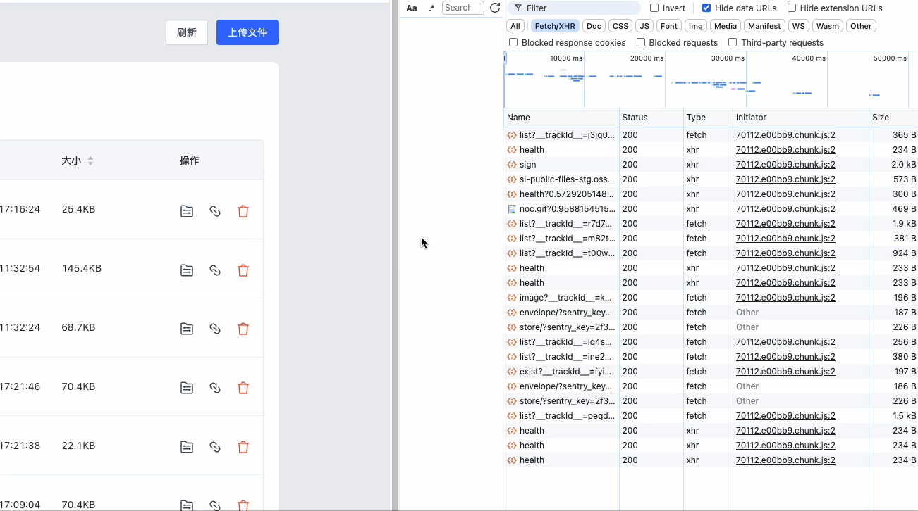 商品绑定用3333-test4