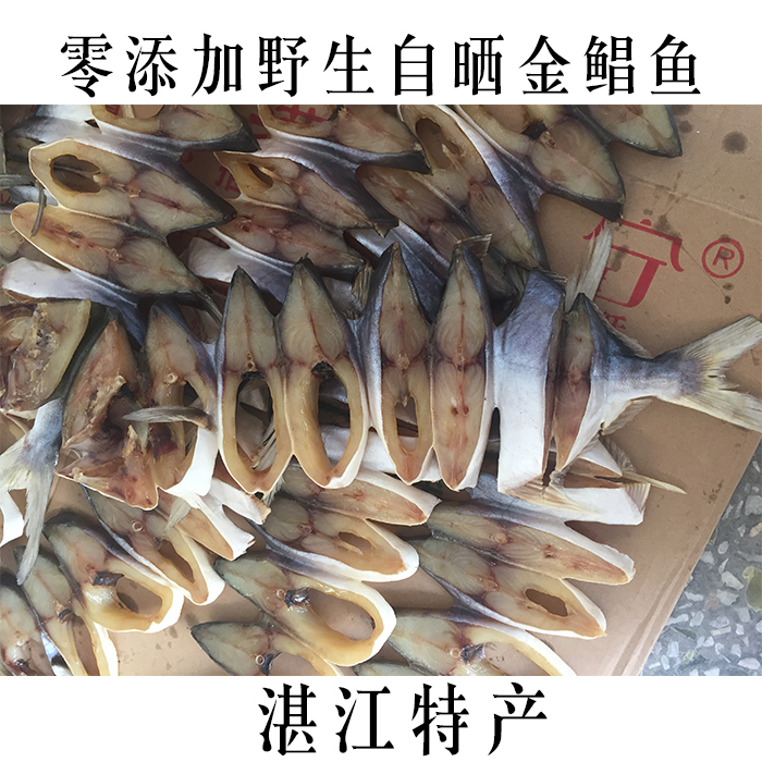 [Copy]gfg--4脏数据1