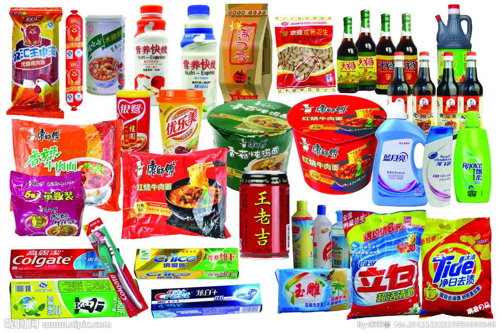 色板测试商品222